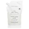 Hand Soap - Refill Pouch
