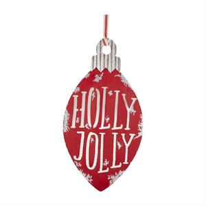 Holly Jolly Ornament Door Hanger
