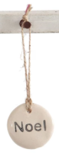Tag Ornament with Holiday Word